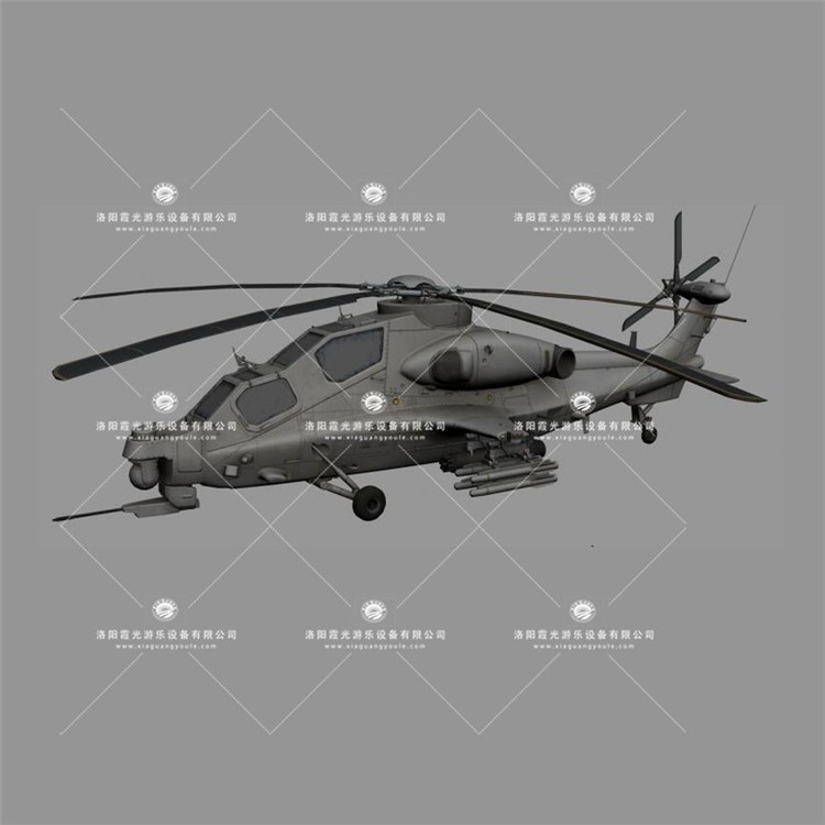 成都武装直升机3D模型